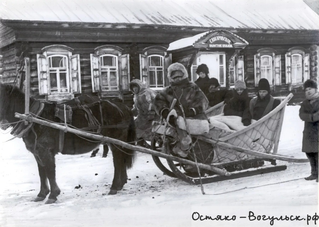 Езда по Большому сибирскому тракту в XIX в. - остяко-вогульск.рф